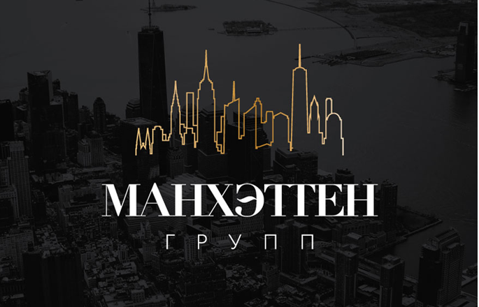 Пример логотипа 2