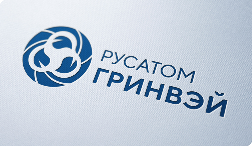 Логотип РУСАТОМ