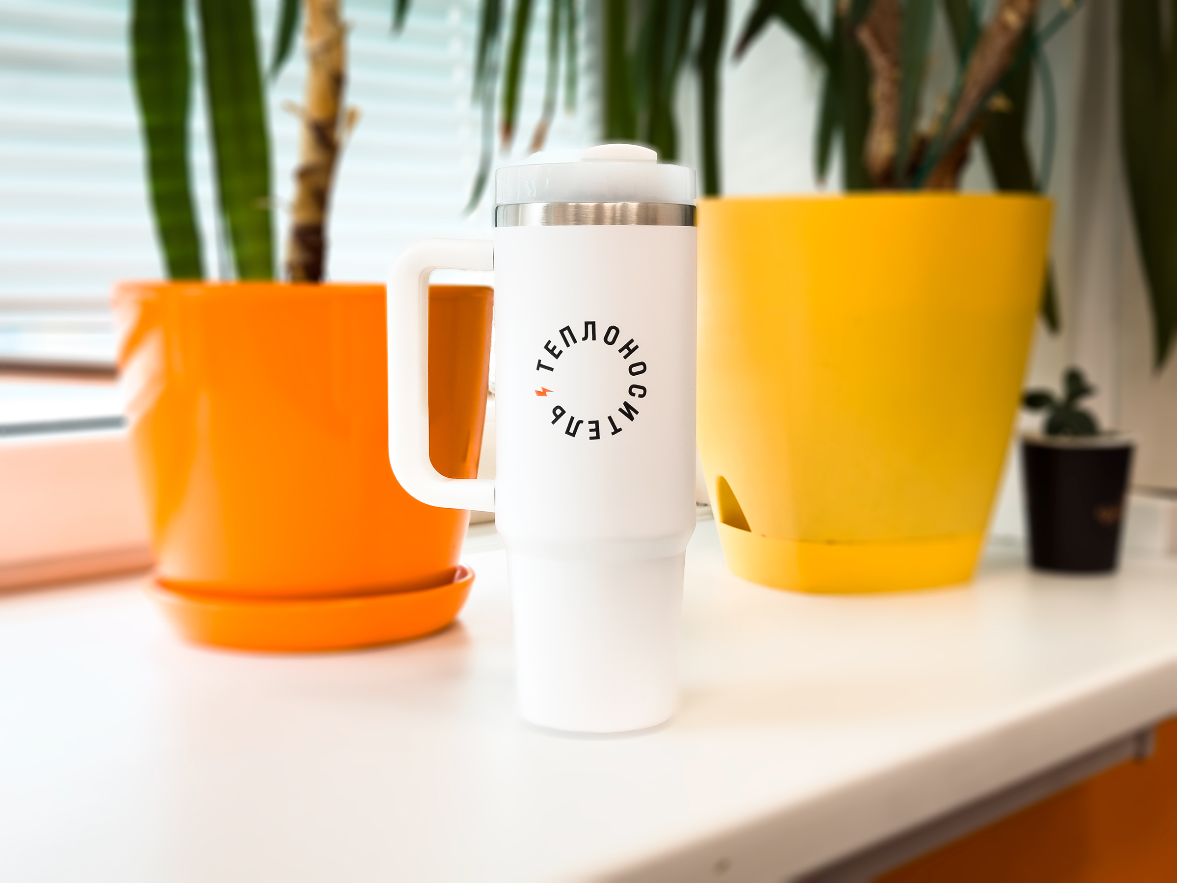 фирменная термокружка